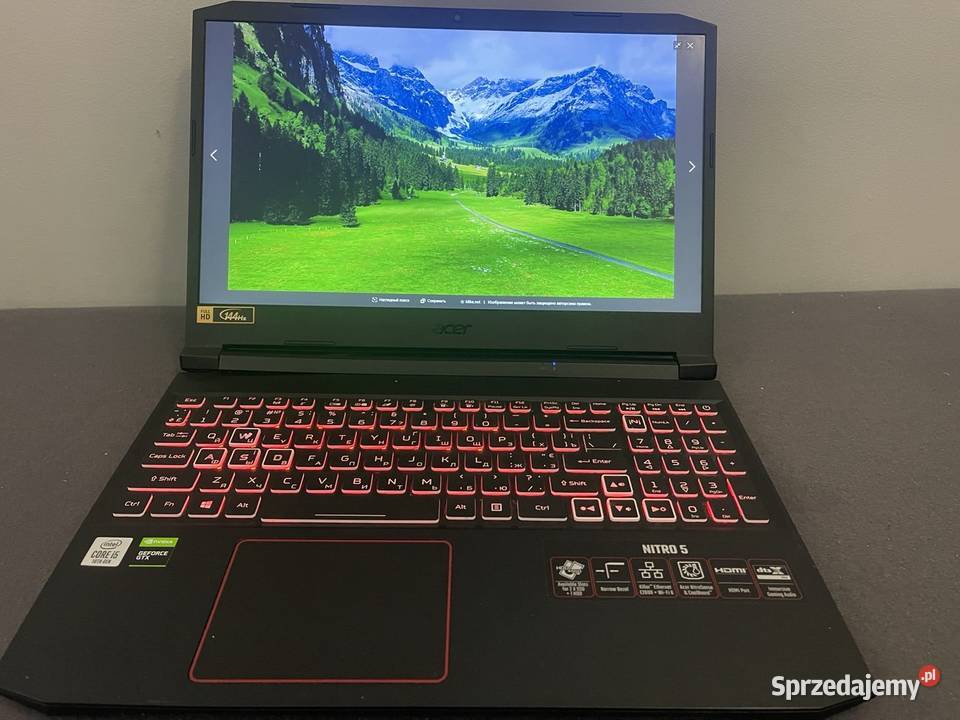 AcerGaming Laptop Nitro 5 Katowice