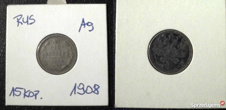 ROSJA 15 kopiejek 1908 EB patyna 3 Kraków