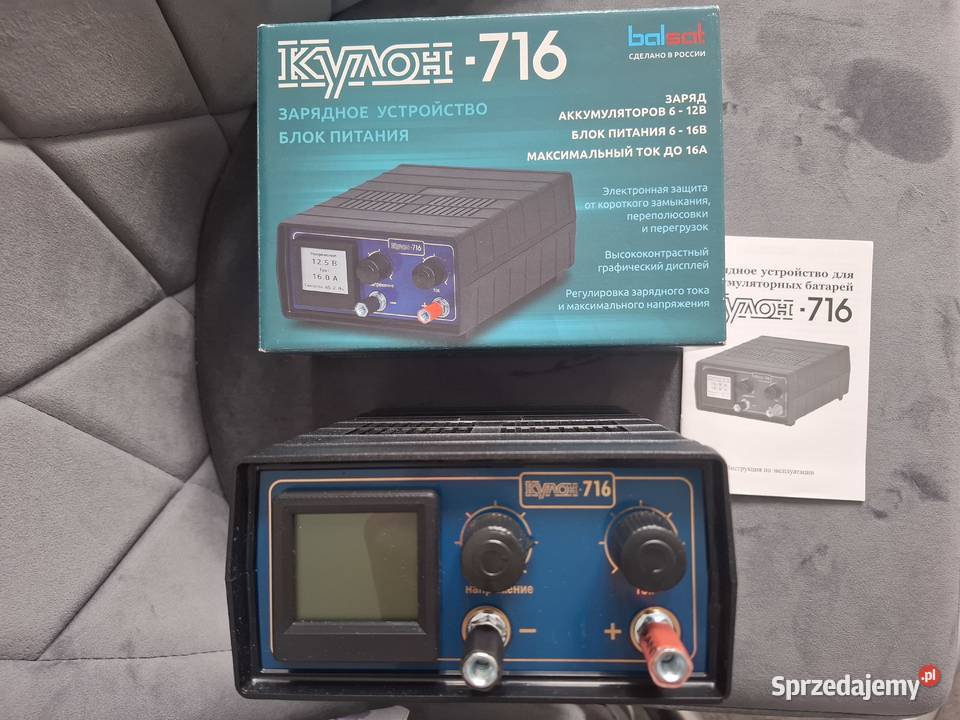 Prostownik Kulona 716 820