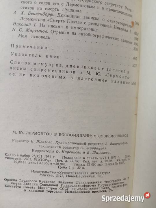 Lermontow w wospominaniach książki Warszawa życie codzienne, obyczaje