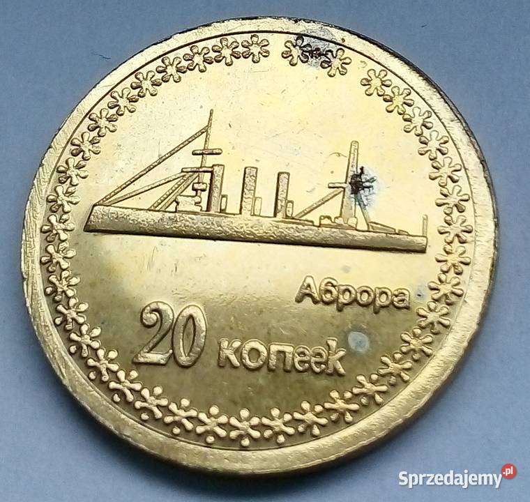 DONIECK20 KOPIEJEK2014 r OKRĘTAURORA sprzedam