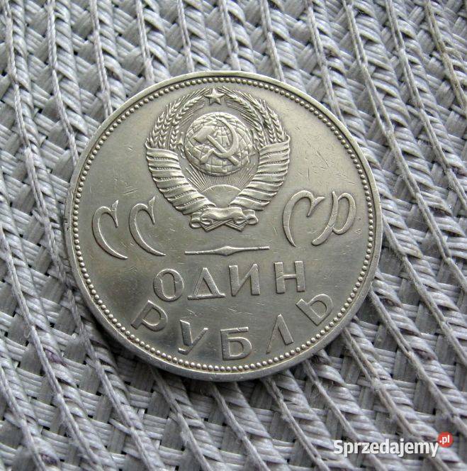 CCCP1 Rubel 1965r 20 Rocznica Zwycięstwa Kalisz sprzedam