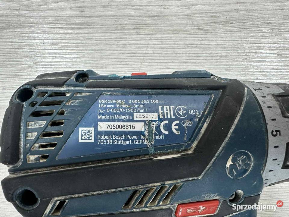Wiertarka Bosch GSR 18V60C Bateria 5Ah ładowarka Elbląg