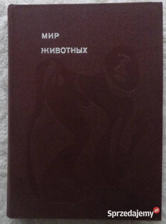 Świat zwierząt Igor Akimuszkin rosyjsku Warszawa