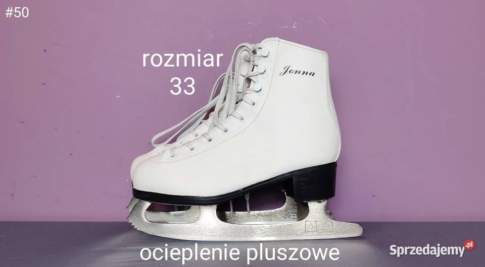 nowe ocieplane łyżwy figurowe rozmiar 33 Jasień