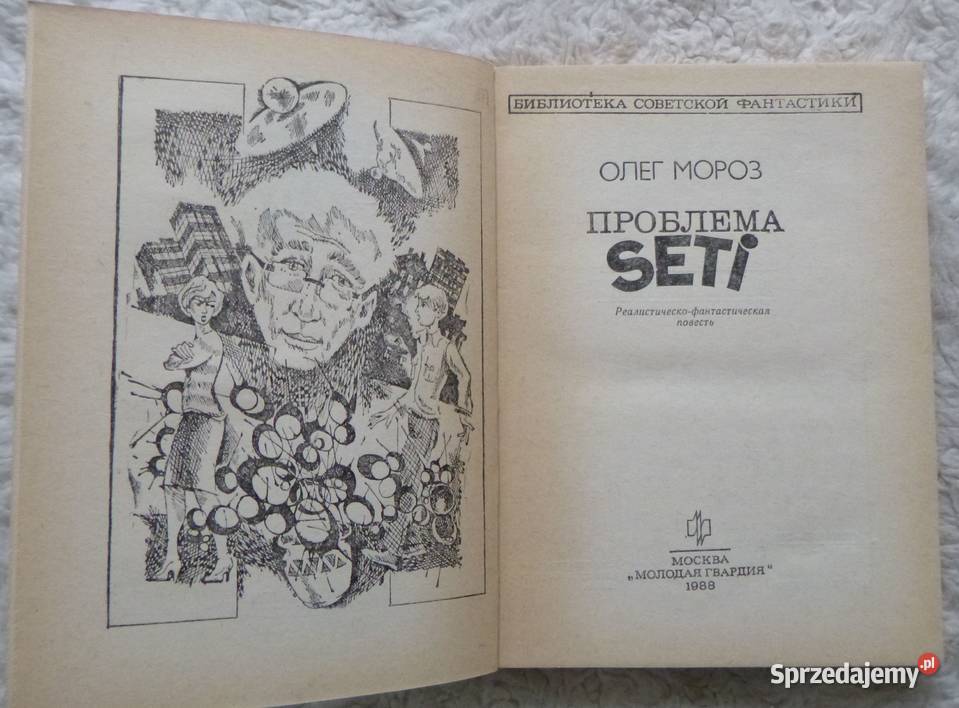 Problem Seti Oleg Moroz rosyjsku miękka