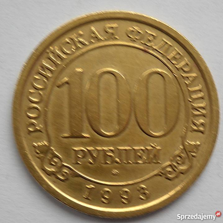 SPITZBERGEN100 RUBLI1993 rALUMINUMBRONZE Legionowo