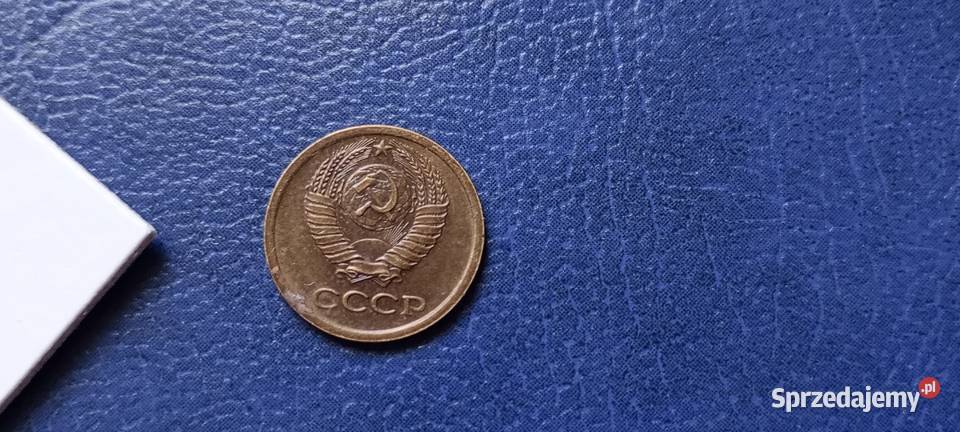 Stare monety 1 kopiejka 1966 Rosja Lesko