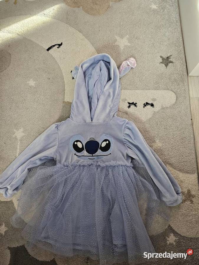 Paczka ubrań rozmiar 98104 Łódź