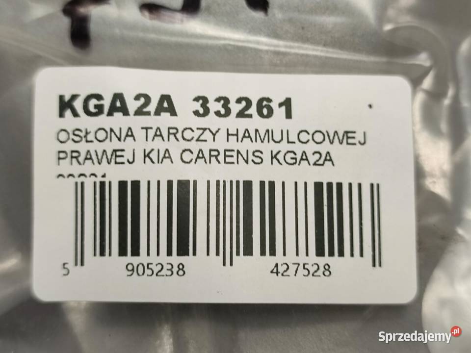 OSŁONA TARCZY HAMULCOWEJ PRAWEJ KIA SPECTRA AT lubelskie