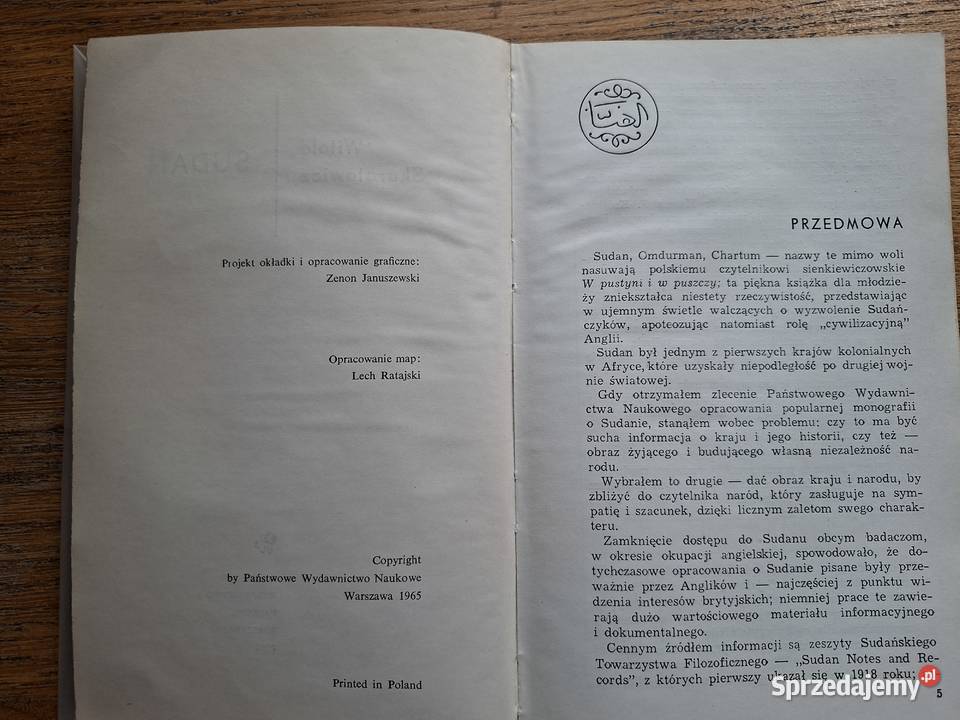 Sudan Witold Skuratowicz Rok wydania 1965 Kraków