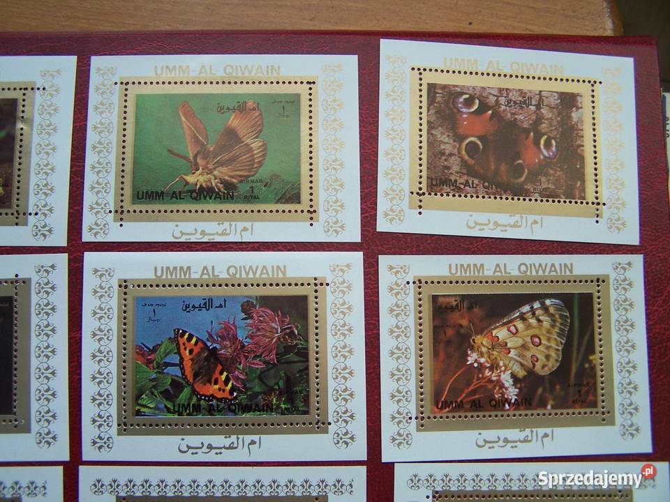Umm Al Quiwain ZEA MNH motyle Tychy sprzedam