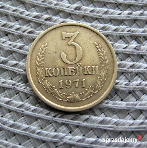CCCP 3 Kopiejki 1971r Kalisz