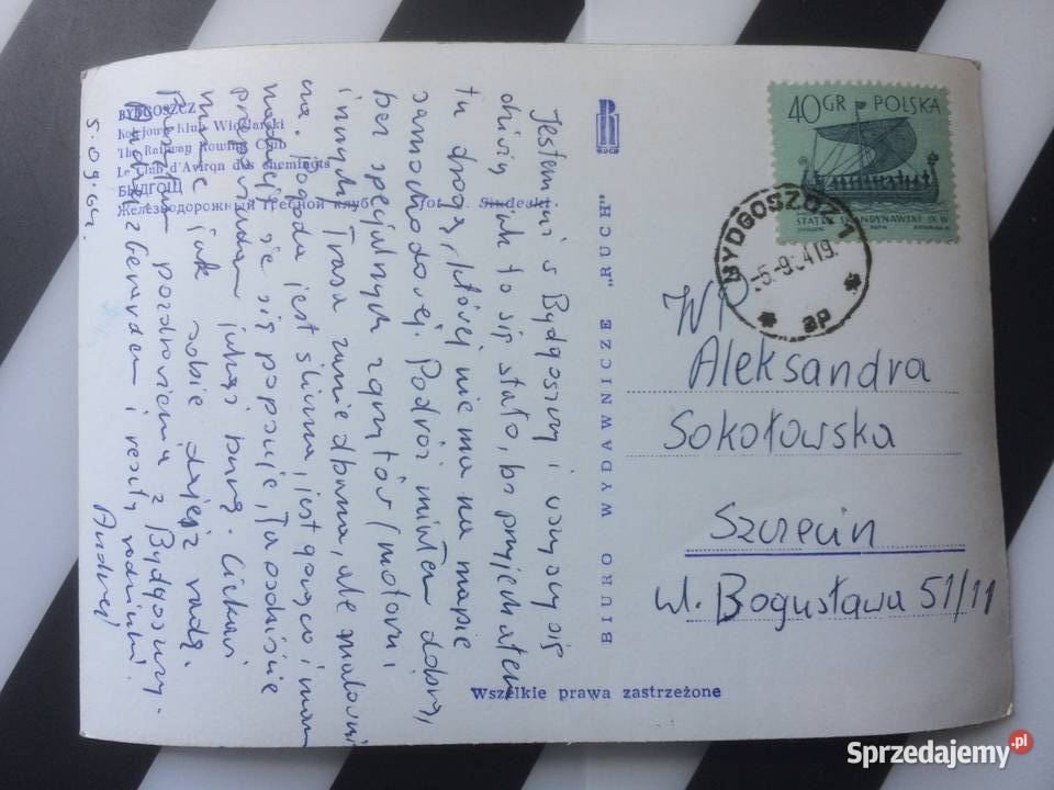 1092 Widokówka Bydgoszcz Pocztówki i karty telefoniczne sprzedam