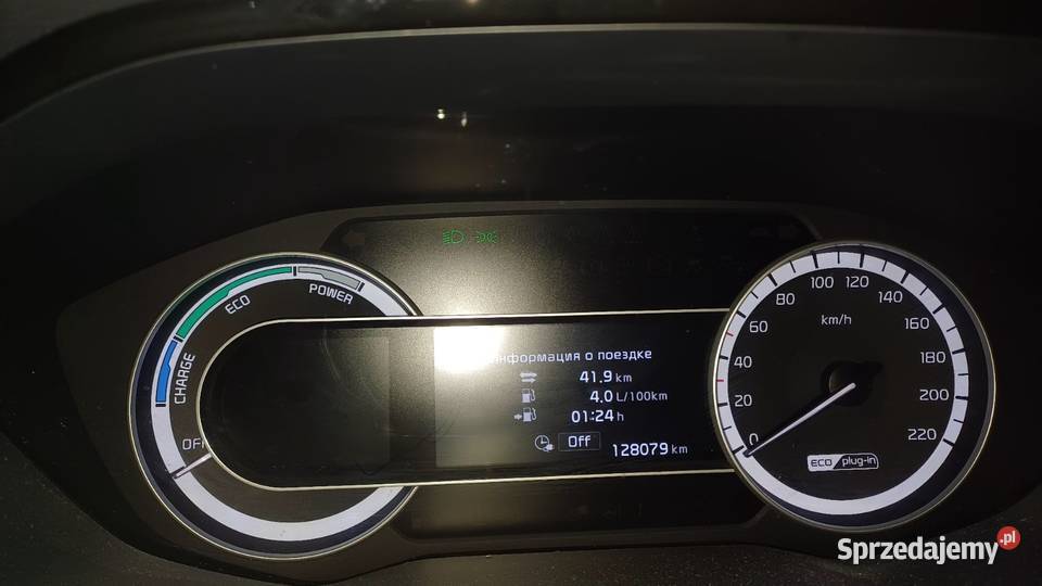Kia Niro Hybryda Plug In 105 2020r Bezwypadkowa mazowieckie Marki