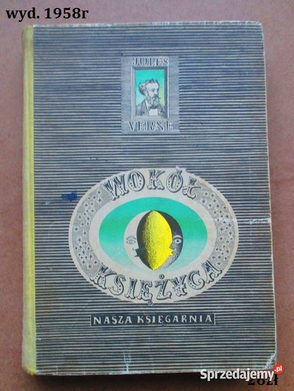 Wizja lokalna Stanisław Lem Lem fantastyka Proza i poezja Łódź sprzedam