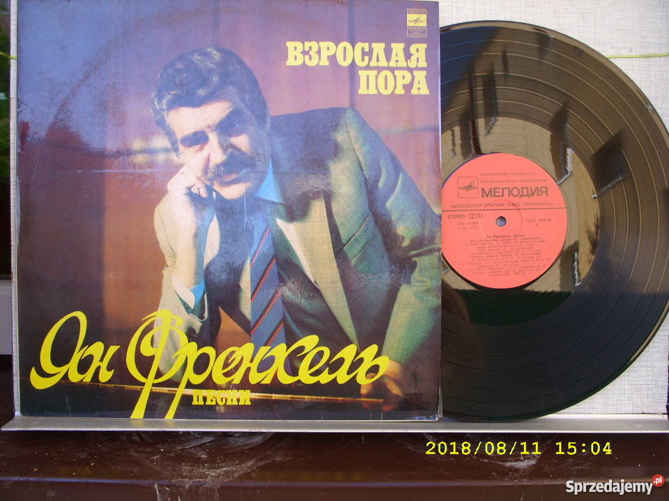 Pop LP JAN FRENKELPIESNI Kultura i Rozrywka Wołów sprzedam