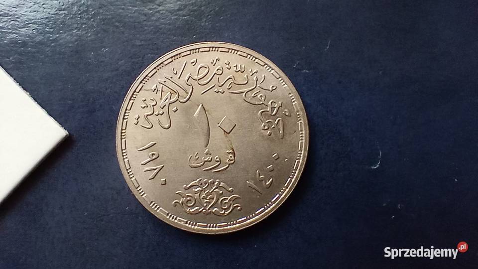 Stare monety 10 piastr 1980 Egipt dzień lekarza Lesko