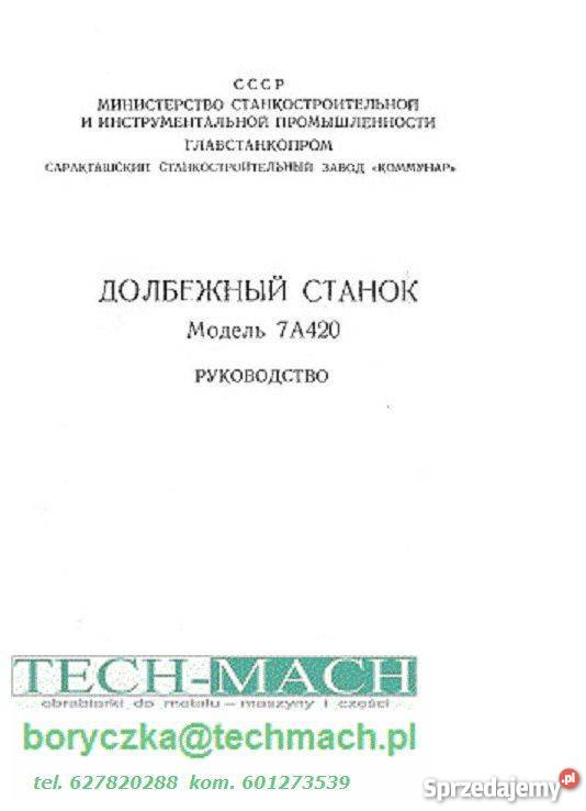 Dokumentacja DTR do dłutownicy 7A420 601273539 Poznań