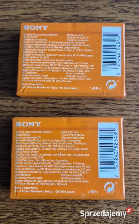 Kasety Sony Mini DV do kamery 2 sprzedam