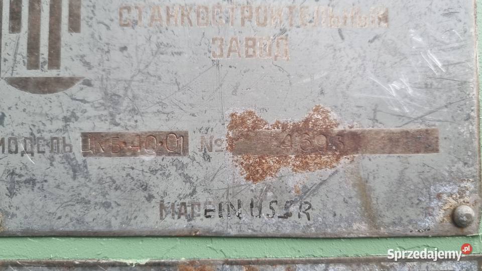 Piła poprzeczna hydrauliczna STANKOIMPORT Karsin