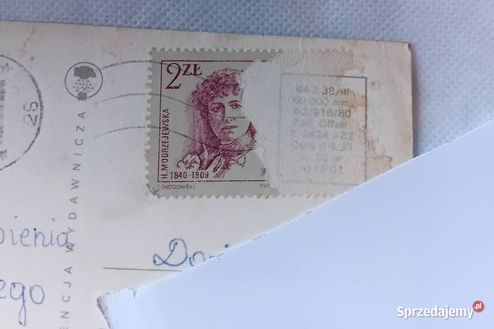 Zestaw 3 pocztówek Tatry Zachodnie KAW 1980 r Koźminek