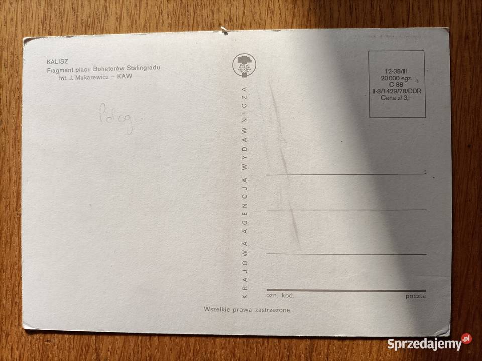 KALISZ PLAC BOHATERÓW STALINGRADU FOT MAKAREWICZ Pocztówki i karty telefoniczne Piszczac