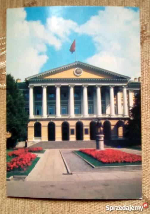 INSTYTUT SMOLNY W PETERSBURGU 1996 SIEDZIBA Piszczac