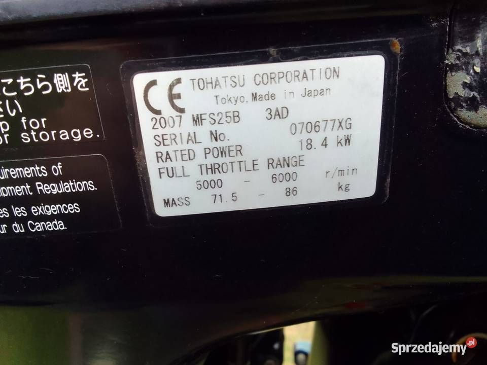 silnik zaburtowy Tohatsu 25 krótki wtrysk Tłuszcz
