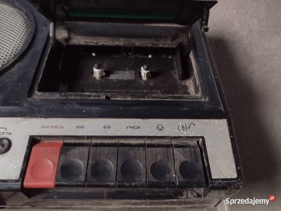 Magnetofon Elektronika Gołcza