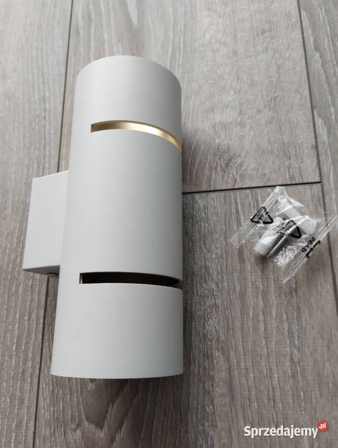 kinkiet ze zintegrowanym modułem led inspire Poznań