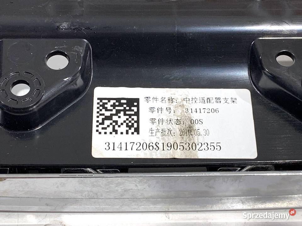 KRATKA NAWIEWU PRZÓD VOLVO S90 II 31366590