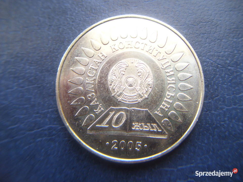 Stare monety 50 tenge 2005 Kazachstan piękna