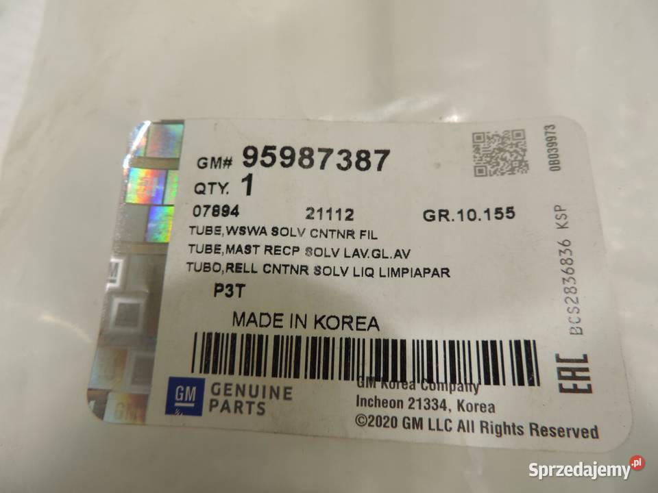 WLEW ZBIORNICZKA SPRYSKIWACZY CHEVROLET SONIC