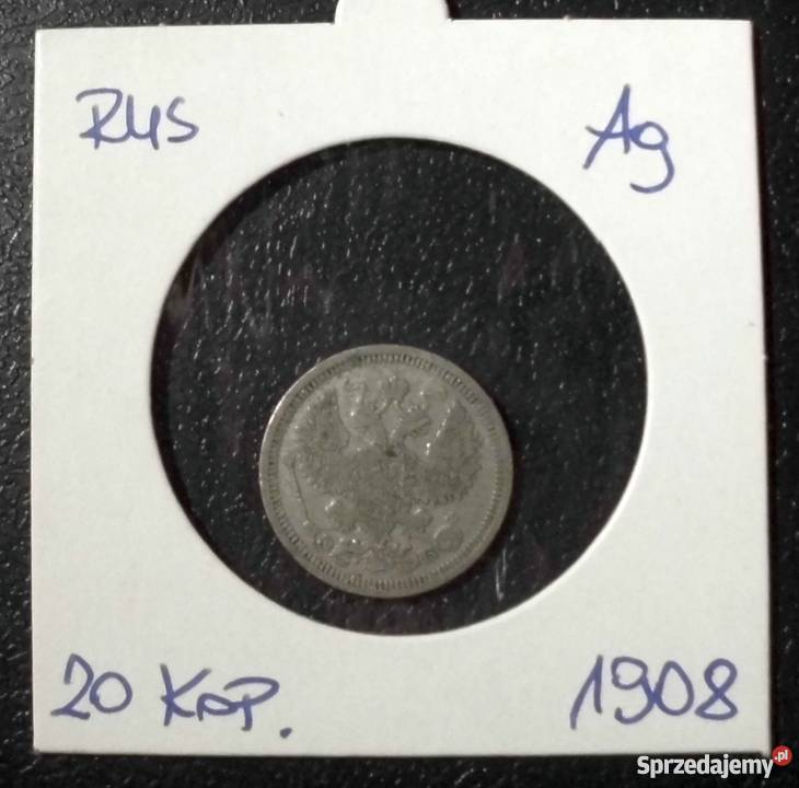 ROSJA 20 kopiejek 1908 EB Kraków