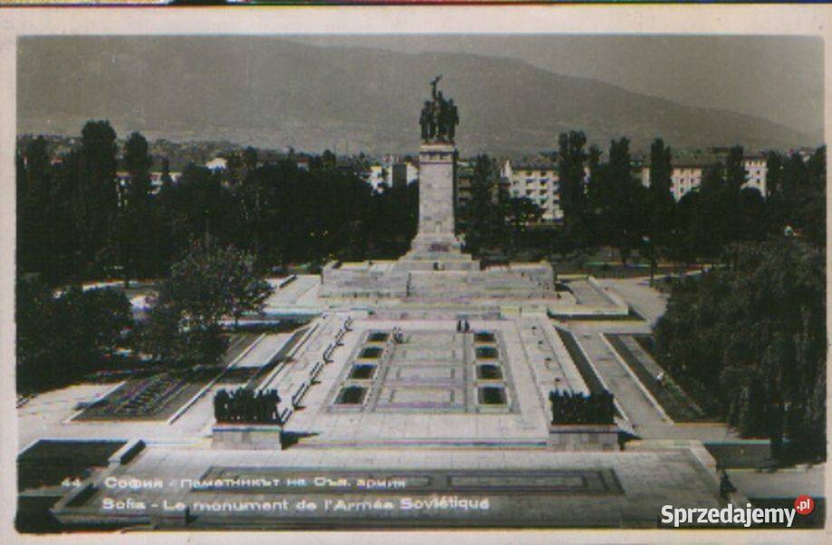 K Poczt Bułgaria widoki lata 1950 3 poz Gliwice