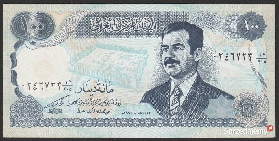 IRAK 100 DINAR 1994 SADDAM STAN BANKOWY UNC Łódź