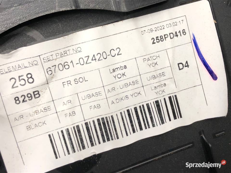 BOCZEK DRZWI LEWY PRZÓD TOYOTA COROLLA E21