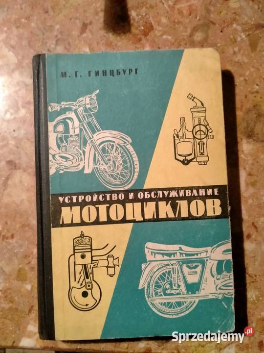 Urządzenia i obsługa motocykli ZSRR 1963 rok