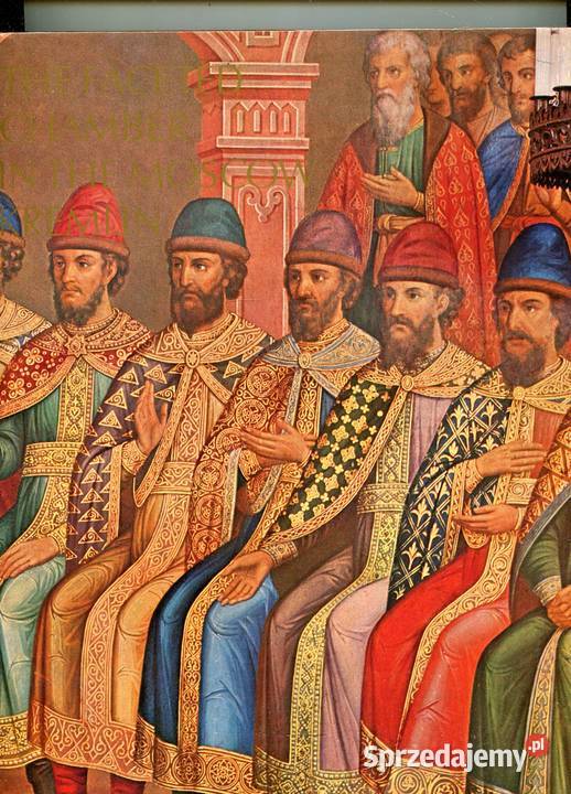 The Facedet Chamber in the Moscow Kremlin Szczecin