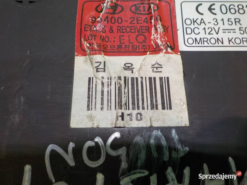 HYUNDAI TUCSON I LIFT 20 CRDI 10r immobilizer Suków