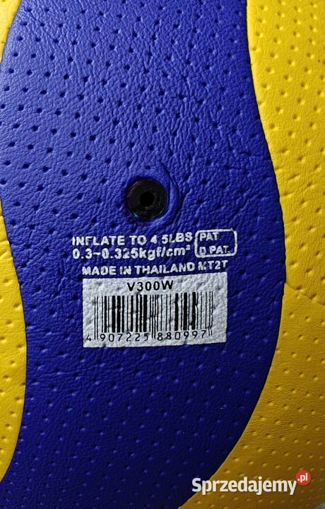 Piłka do siatkówki Mikasa v300w Stary Barkoczyn