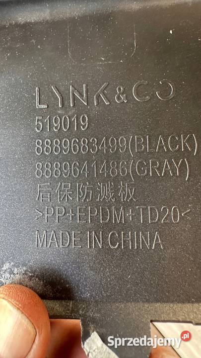 LYNK CO SPOILER POD ZDERZAK TYLNY DYFUZOR lubuskie Gorzów Wielkopolski