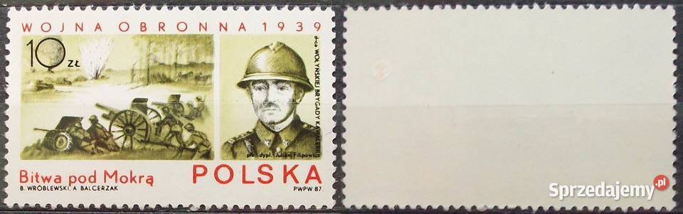 L ZNACZKI POLSKIE 1987 III kwartał Leźnica Wielka-Osiedle sprzedam