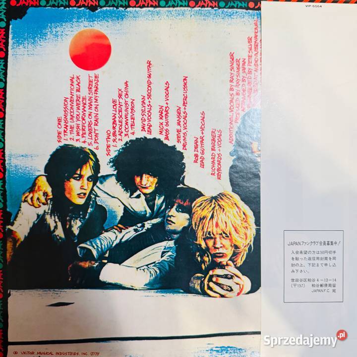 Japan Adolescent Sex EXEX Japan Obi LP 1978 Płyty i kasety Warszawa