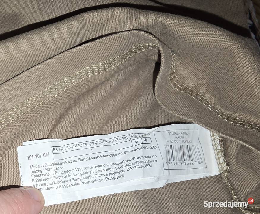 Podkoszulek dziecięcy Puchar Mistrzów plus dwa Rozmiar 107 Sosnowiec