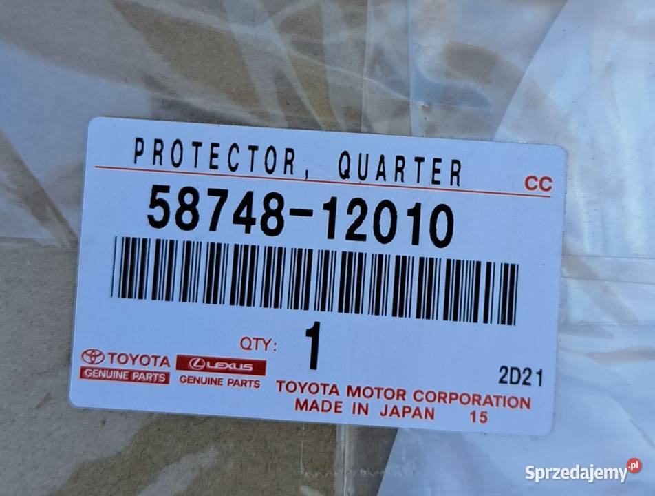 Osłony Scion xB 0815 kpl 5874812010 5874712010 Mielęcin sprzedam