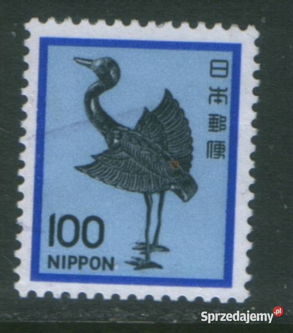 Zn Japonia Mi 1453 4 75 kas 1981 śląskie Gliwice