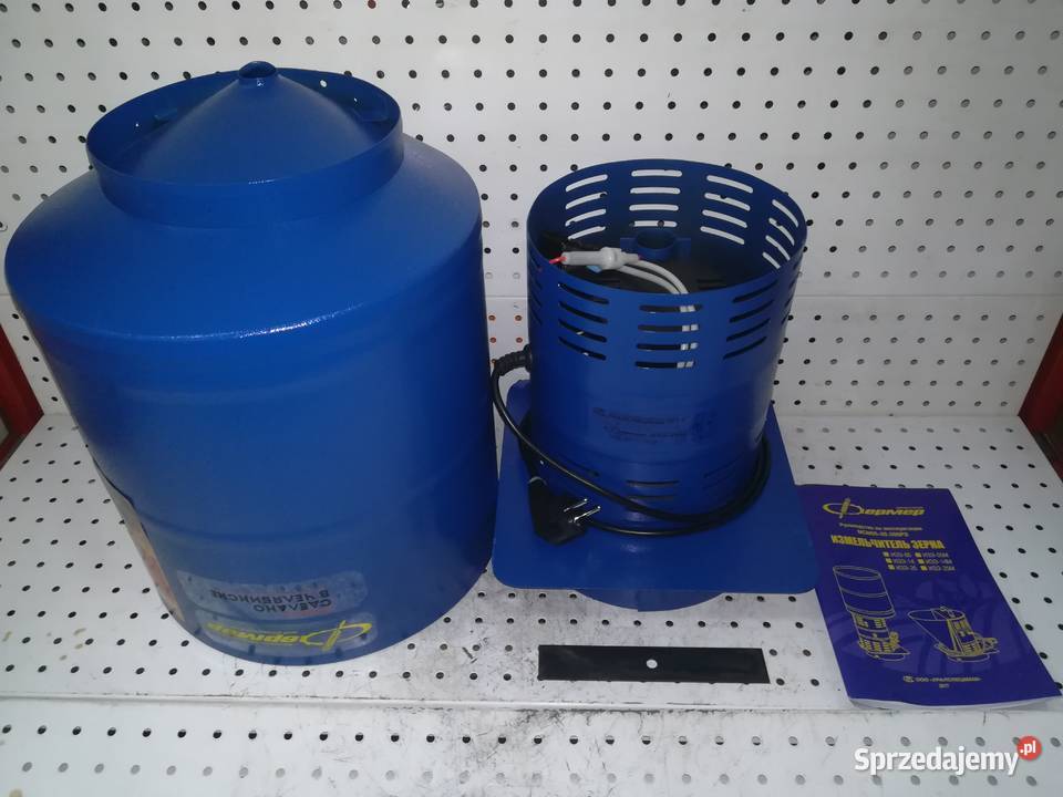 ŚRUTOWNIK młynek rozdrabniacz do zboża 320h Farmer Bielsk Podlaski