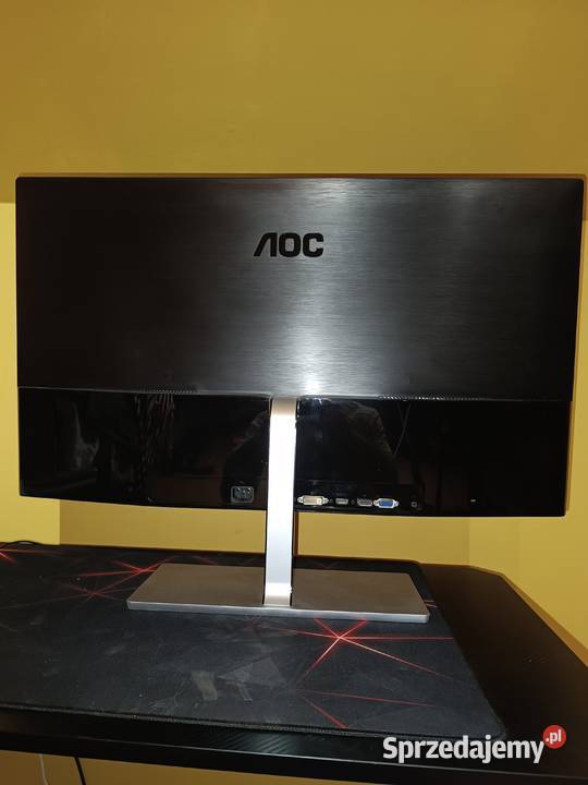 Monitor Żurawica sprzedam